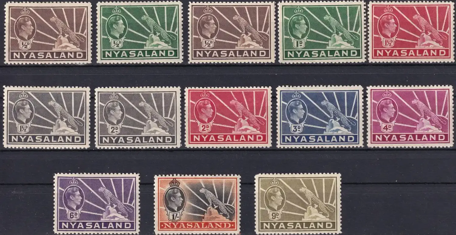 Nyasaland 1938 King George VI. MH(*)