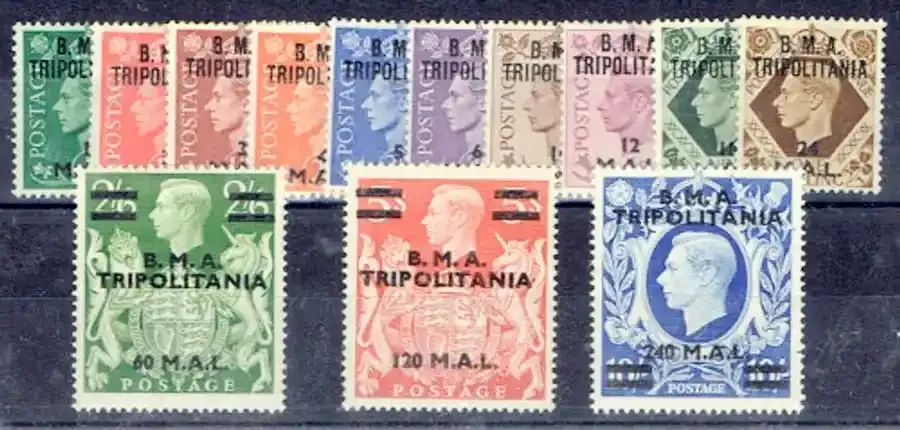 British Military Adm. 1948 KGVI issue overprinted "BMA TRIPOLITANIA" (13v). MNH(**) British Military Adm. 1948 KGVI issue overprinted "BMA TRIPOLITANIA" (13v). MNH(**)