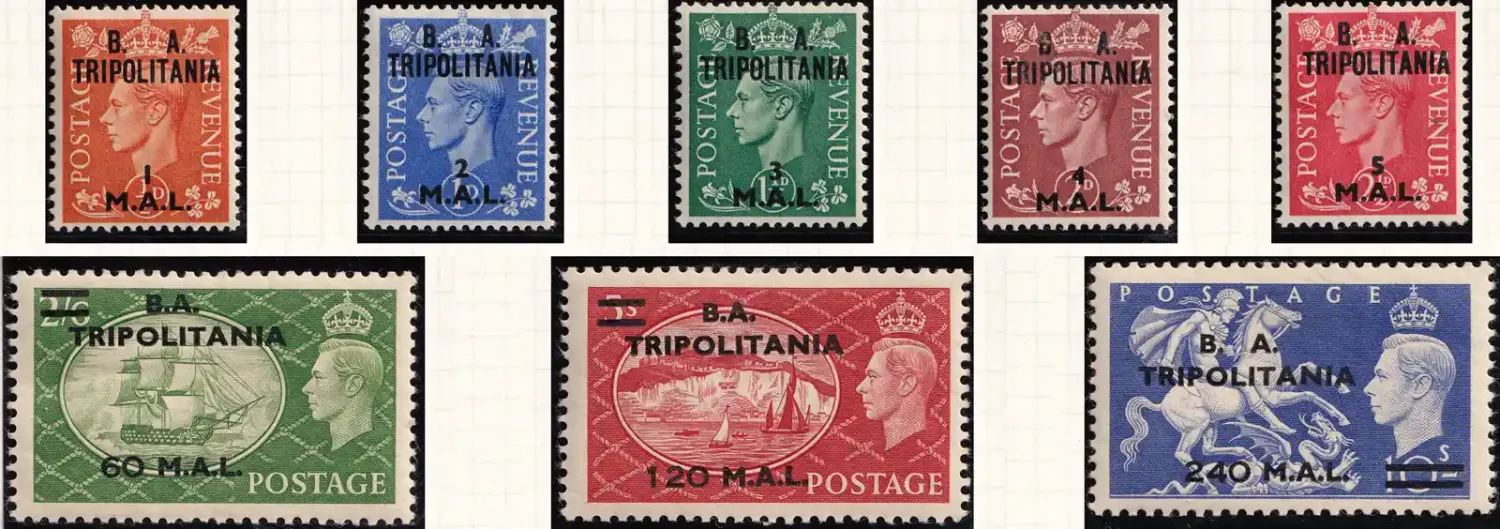 British Military Adm. 1951 KGVI issue overprinted "BMA TRIPOLITANIA" (13v). MLH(*) British Military Adm. 1951 KGVI issue overprinted "BMA TRIPOLITANIA" (13v). MLH(*)