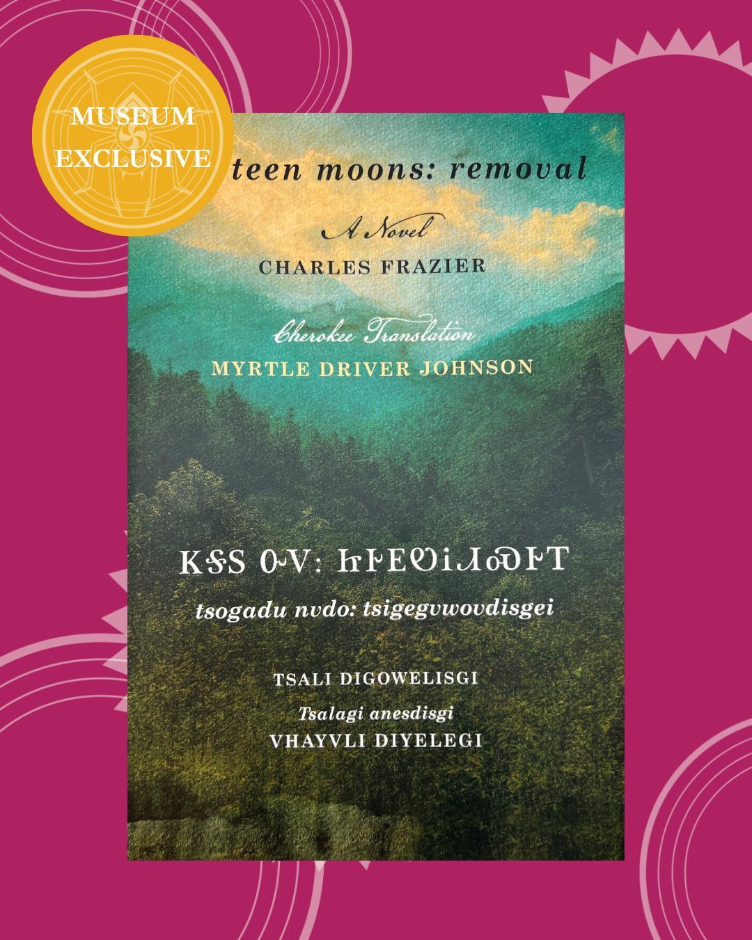 Thirteen Moons Audio