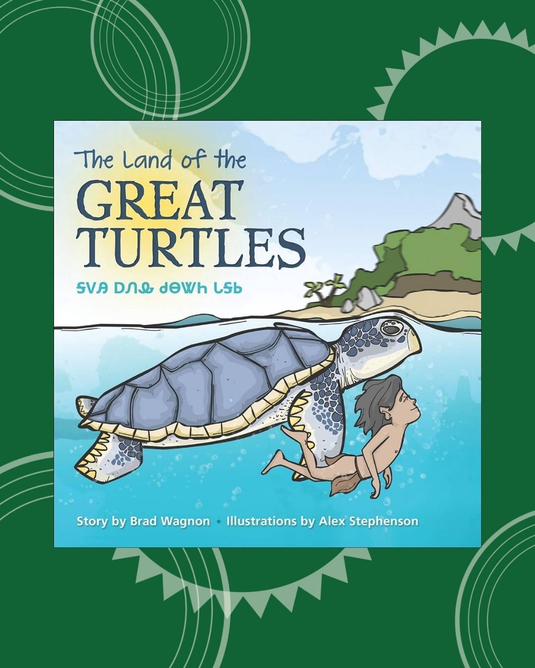 The Land of the Great Turtles