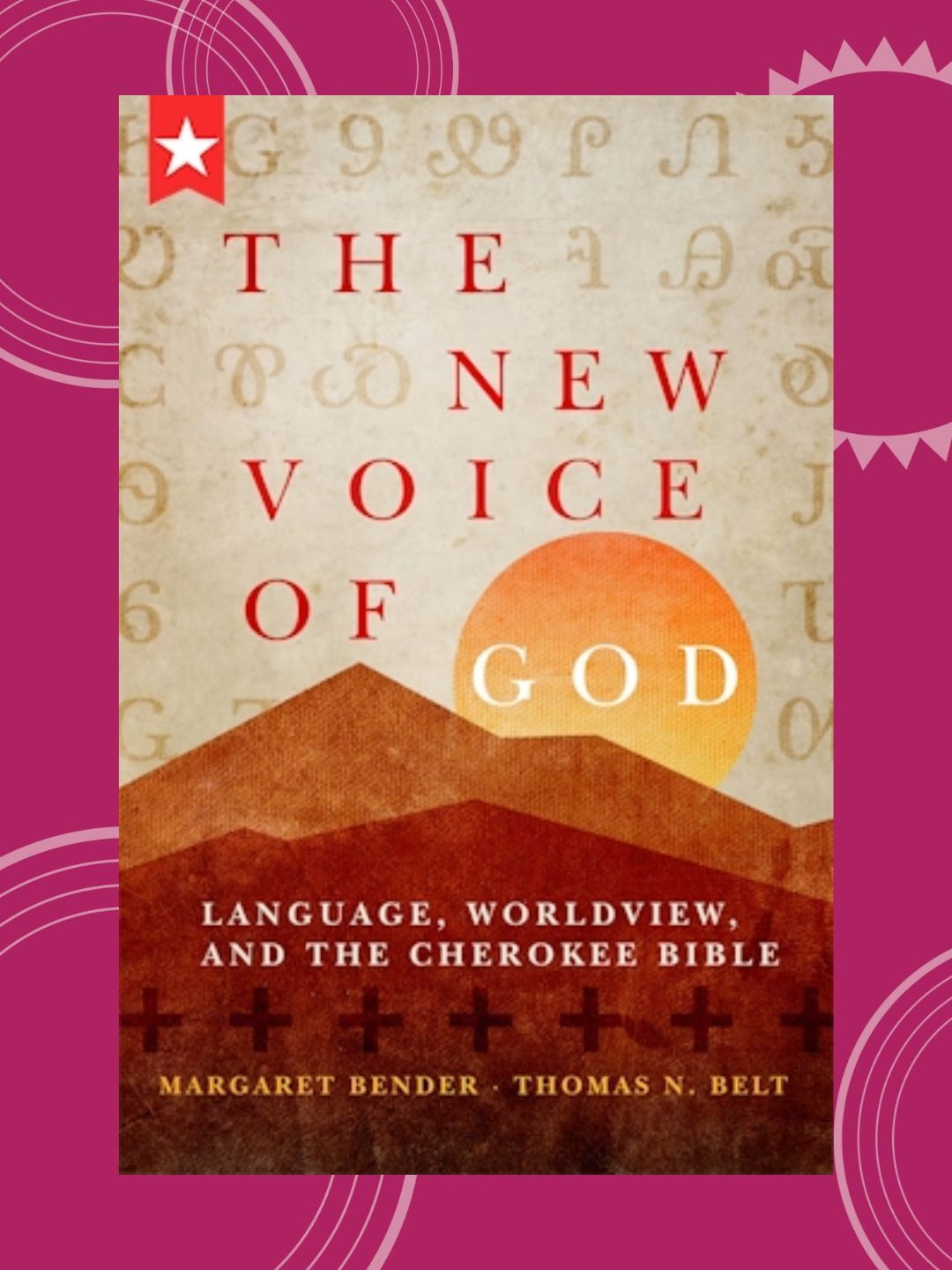 The New Voice of God