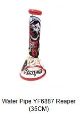 WATERPIPE YF6887