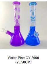 WATERPIPE QY-2000