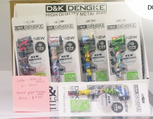 GLASS PIPE &amp; MESH QD26785