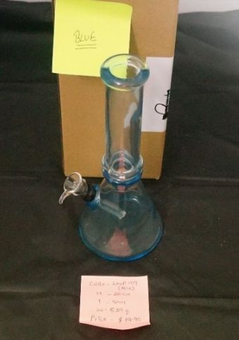WATERPIPE 26CM QD26805