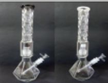 WATERPIPE BG299