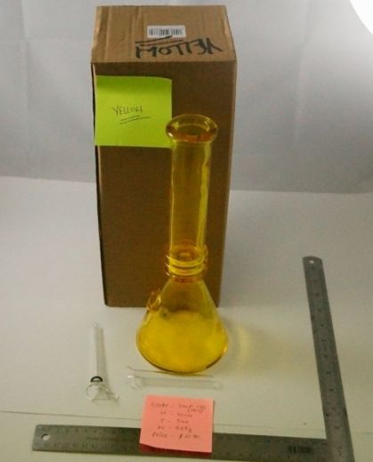 WATERPIPE 30CM QD26827 YELLOW