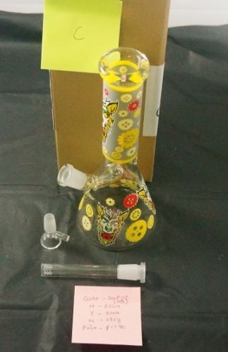 WATERPIPE 25CM QD26814