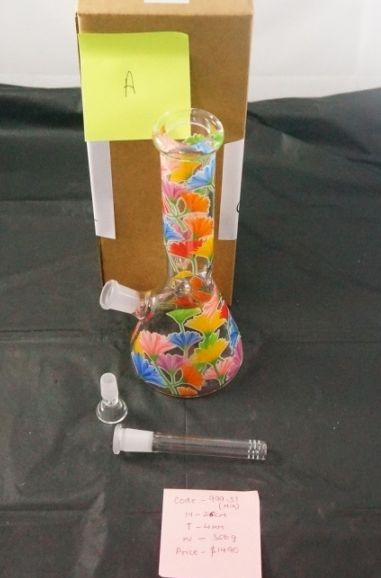 WATERPIPE 26CM QD26815