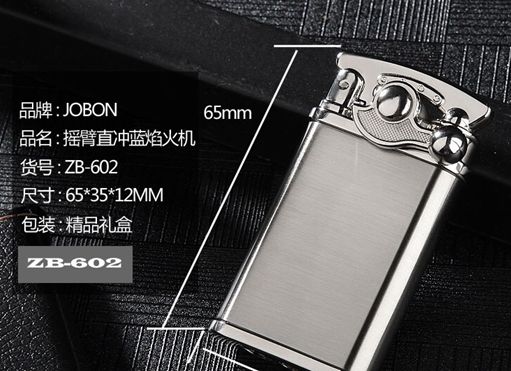 JOBON GAS LIGHTER ZB-602