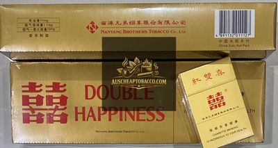 Double Happiness Yellow (Hard package)