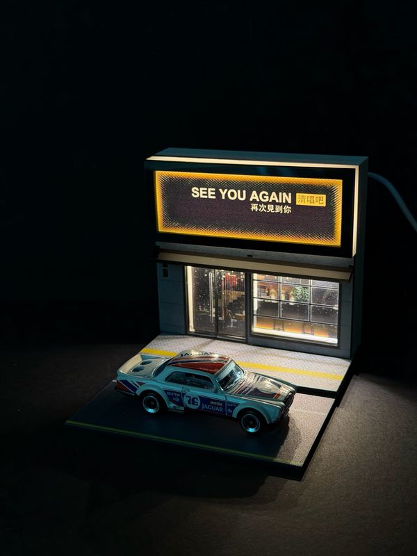 1:64 Scale Bar Diorama – LED Light-Up "See You Again" Lounge Diecast Display