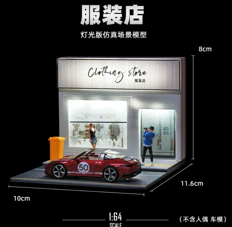 1:64 Scale Clothing Store Diorama – LED Light-Up Luxury Diecast Display Scene