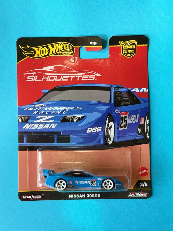 VERIFIED ASSET // NISSAN 300ZX