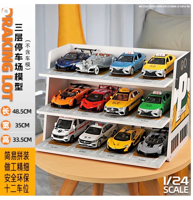 1:24 Scale Tiered Parking Garage Diorama – Three-Layer PVC Display Rack