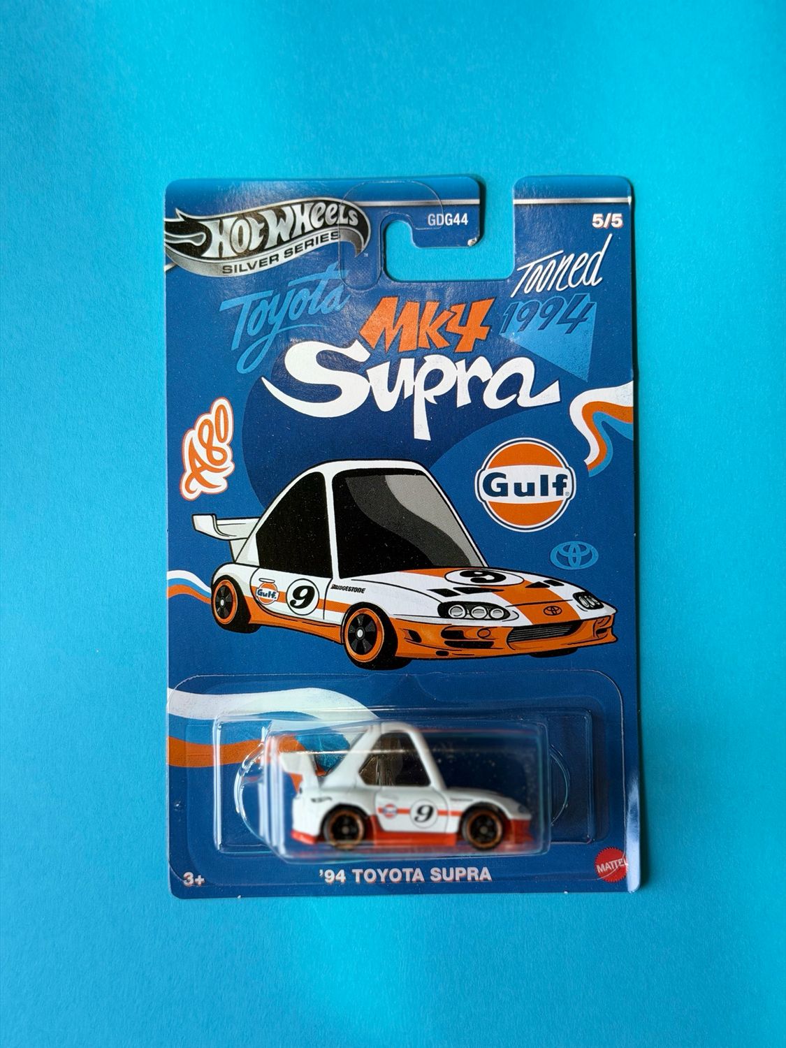 VERIFIED ASSET // '94 TOYOTA SUPRA