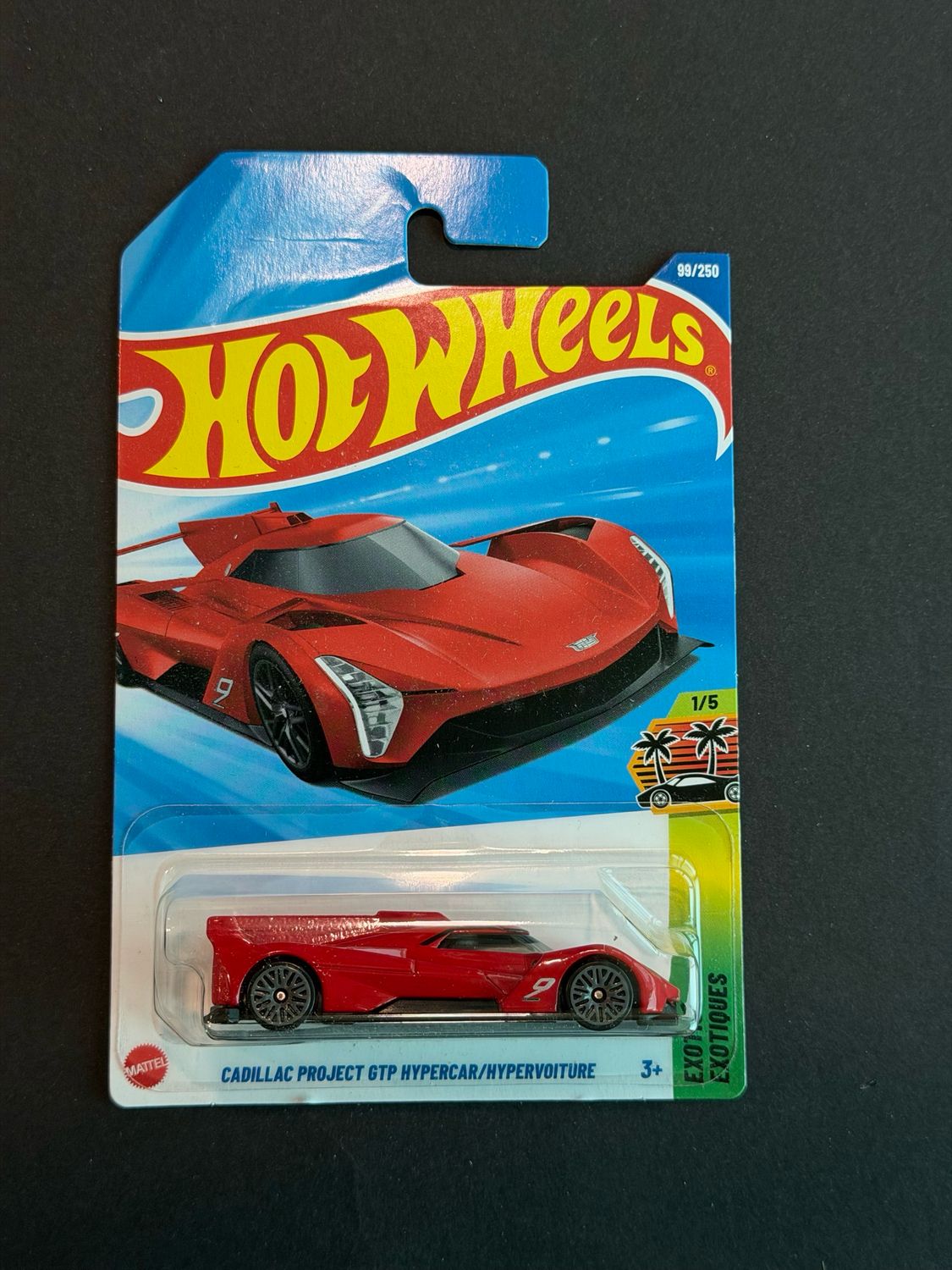 Verified asset// Cadillac Project GTP Hypercar HW Exotics