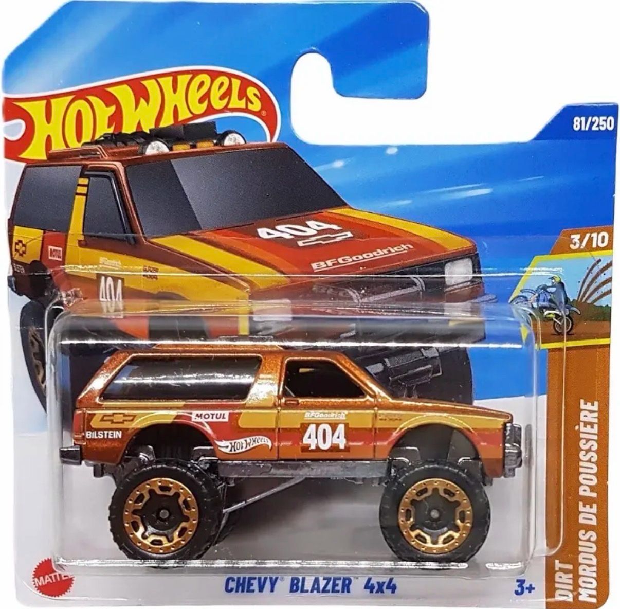 Verified asset// Chevy Blazer 4x4 HW Dirt
