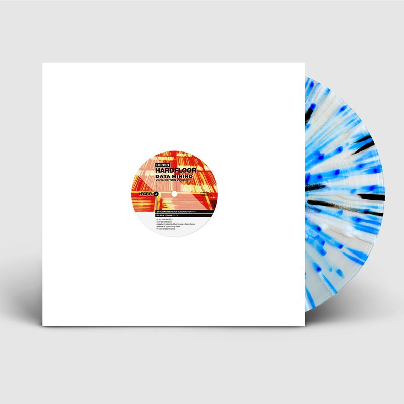 Data Mining Vinyl Edition Vol.1 - Blue Splattered (Ltd. 109)