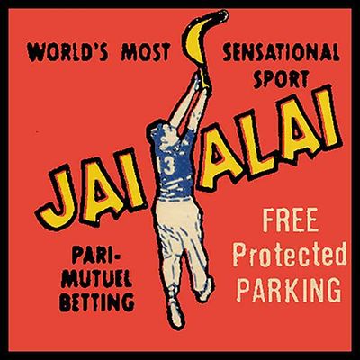 Jai Ali