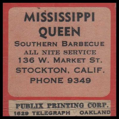 Publix Printing Co.