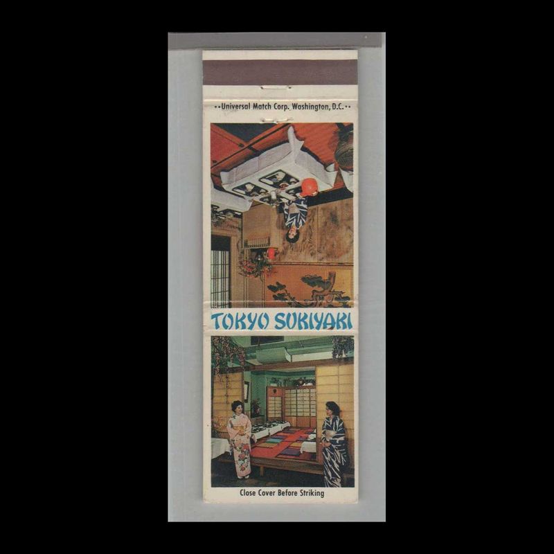 Matchorama - Tokyo Sukiyaki Restaurant Washington, DC Vintage Matchbook Advertising Cover