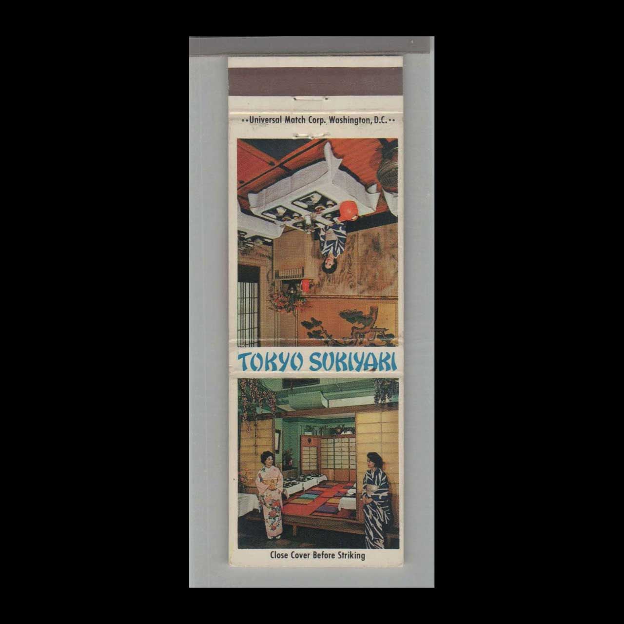 Matchorama - Tokyo Sukiyaki Restaurant Washington, DC Vintage Matchbook Advertising Cover