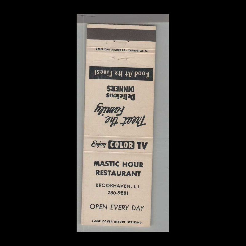 Pizza Place - Mastic Hour Restaurant Brookhaven Long Island, N Vintage Matchbook Advertising Cover