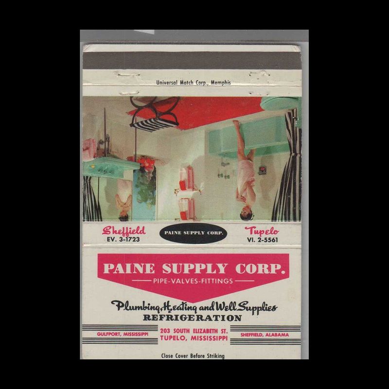Paine Supply Corp. Tupelo, MS Vintage Matchbook Advertising Cover