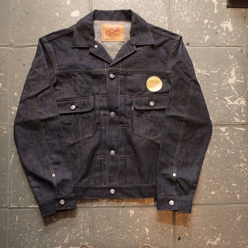 Denime 232XX-54 1954 Type 2