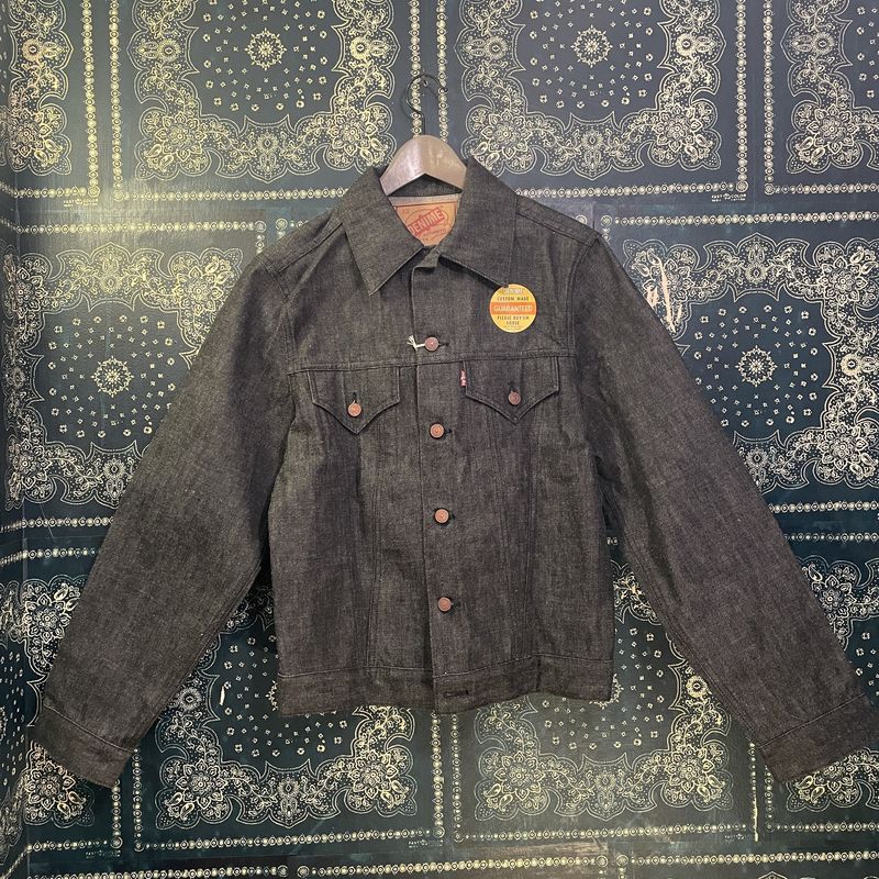 Denime Lot 233-66B (3rd Type) Jacket
