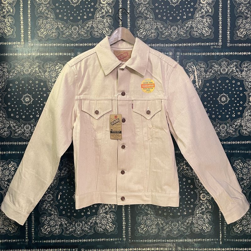Denime Lot 233-66M (3rd Type)