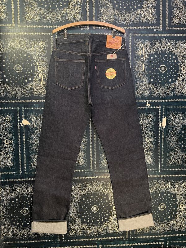 Denime 220 Offset