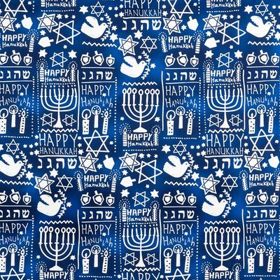 8 Days - Dk. Blue |  Happy Hanukkah!