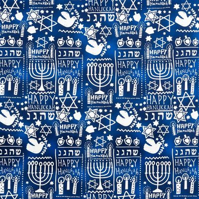 8 Days - Dk. Blue |  Happy Hanukkah! Online