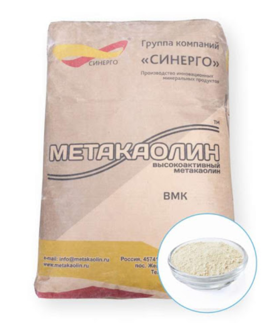 Метакаолин ВМК-45 (белый)