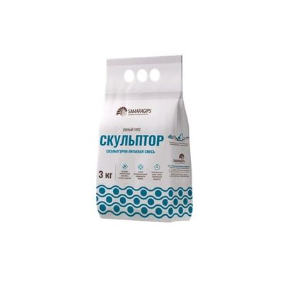 Гипс скульптор - смесь для 3D литья (3кг)