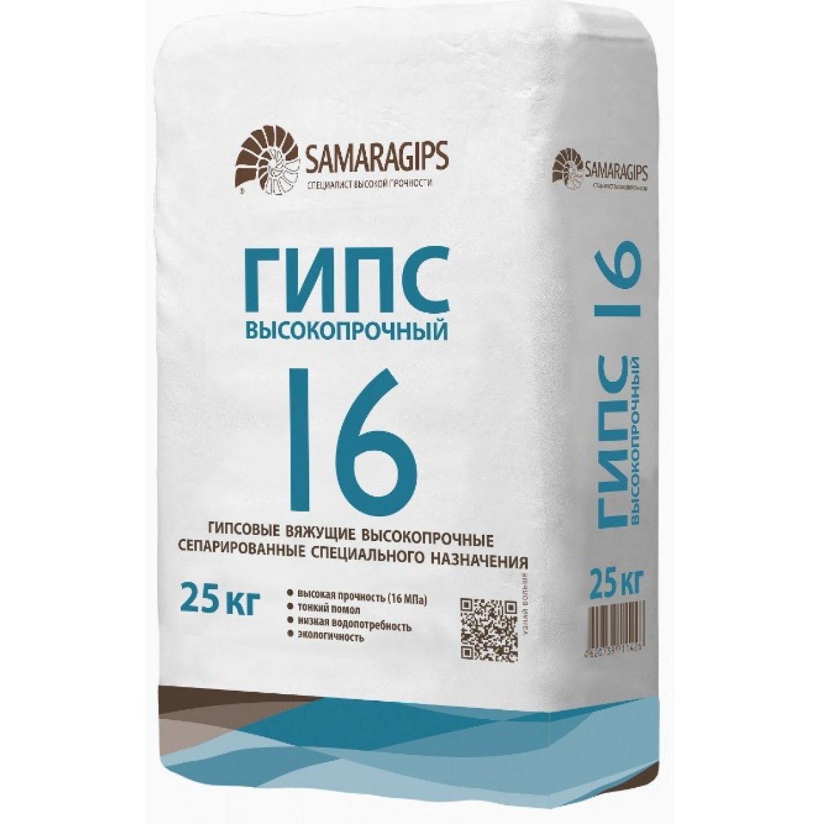 Гипс высокопрочный Г-16 (25кг)