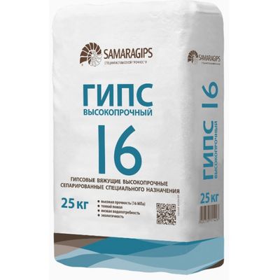 Гипс высокопрочный Г-16 (25кг)