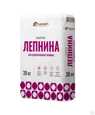 Гипс высокопрочный для художественной лепнины 30кг