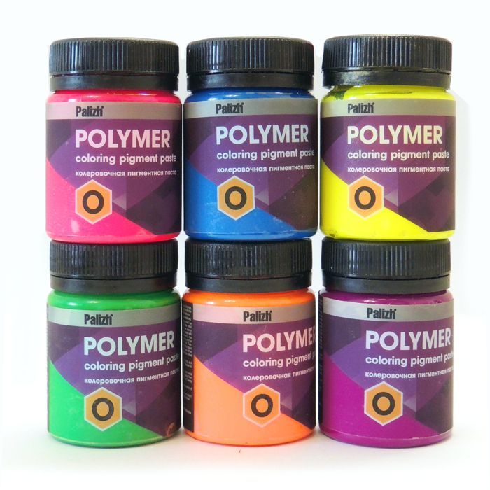 пигмент для смол PALIZH (50 грамм)