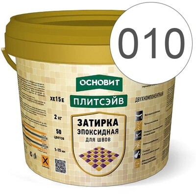 Затирка эпоксидная Основит Плитсэйв XE15 Е белый 010, 2 кг