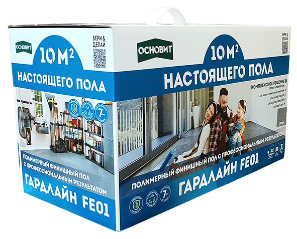 Пол полимерный финишный Основит Гардлайн FE01 (комплект)