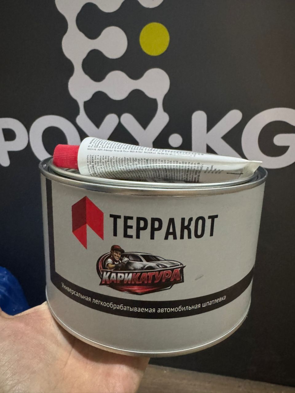 Автомобильная Шпатлевка "Терракот-Карикатура" универсальная