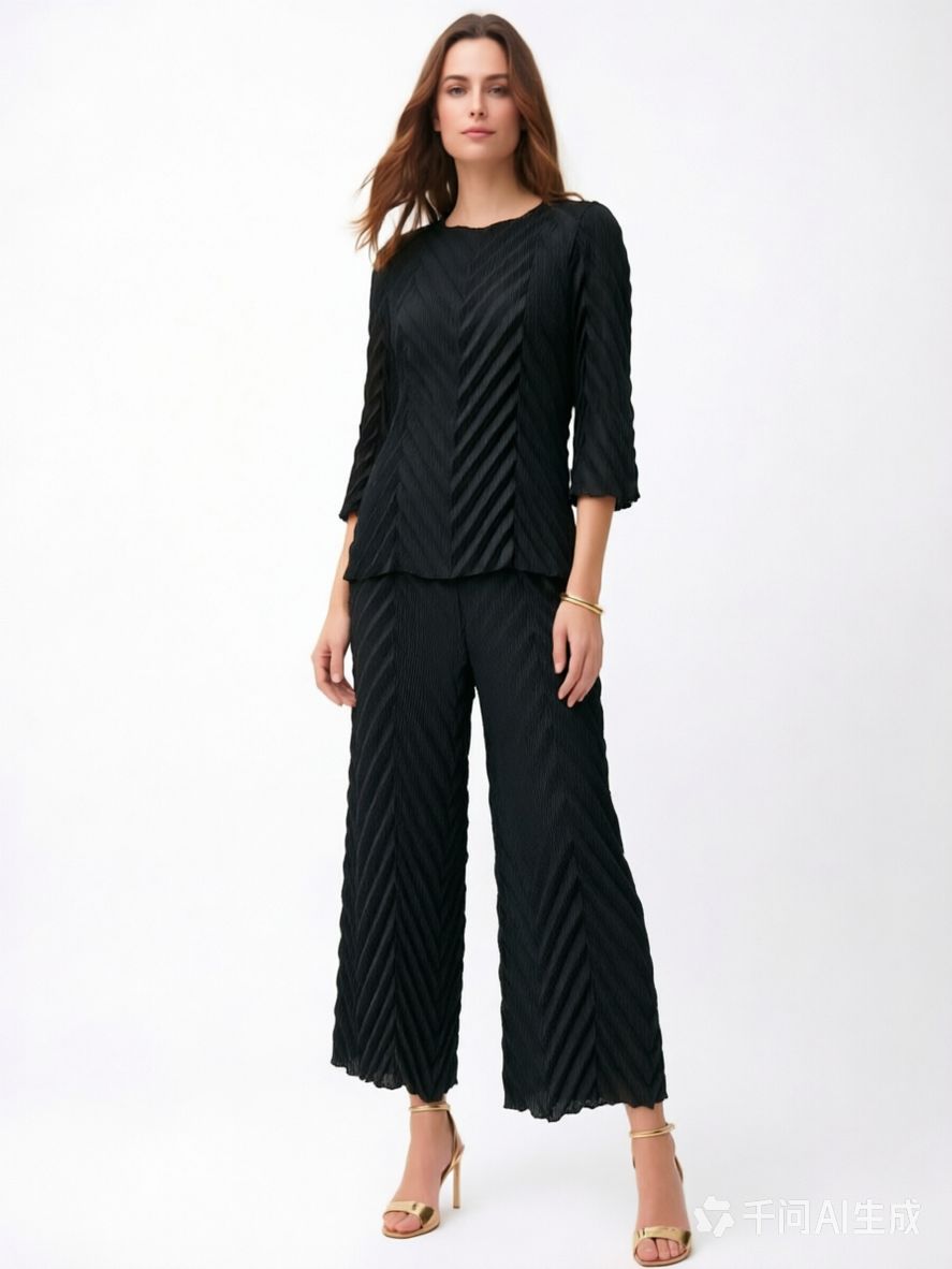 Ellyndale Pleating Bell Sleeves Top- Chevron Flow- Black