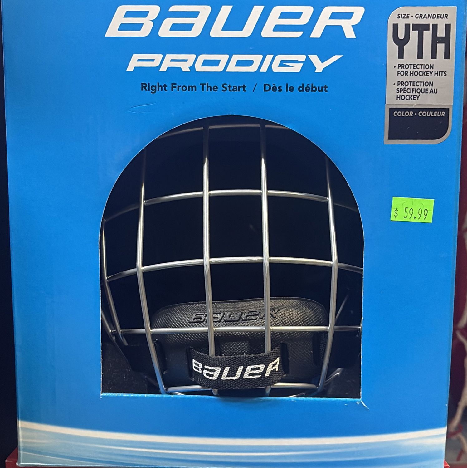 Bauer Prodigy YTH Black Helmet