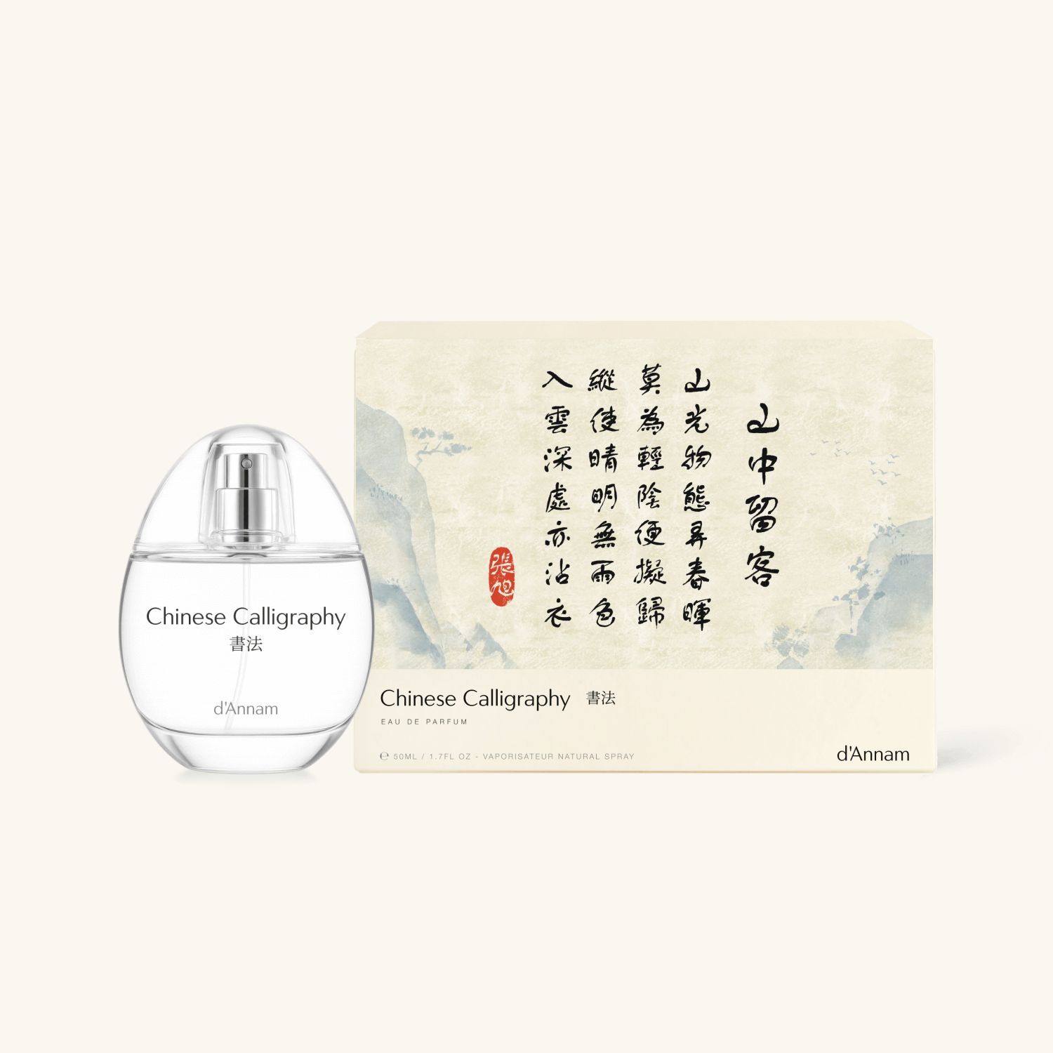 CHINESE CALLIGRAPHY EDP