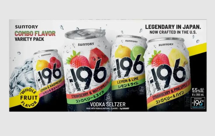 -196 VARIETY (LL/LR/SW/SP) 8PK