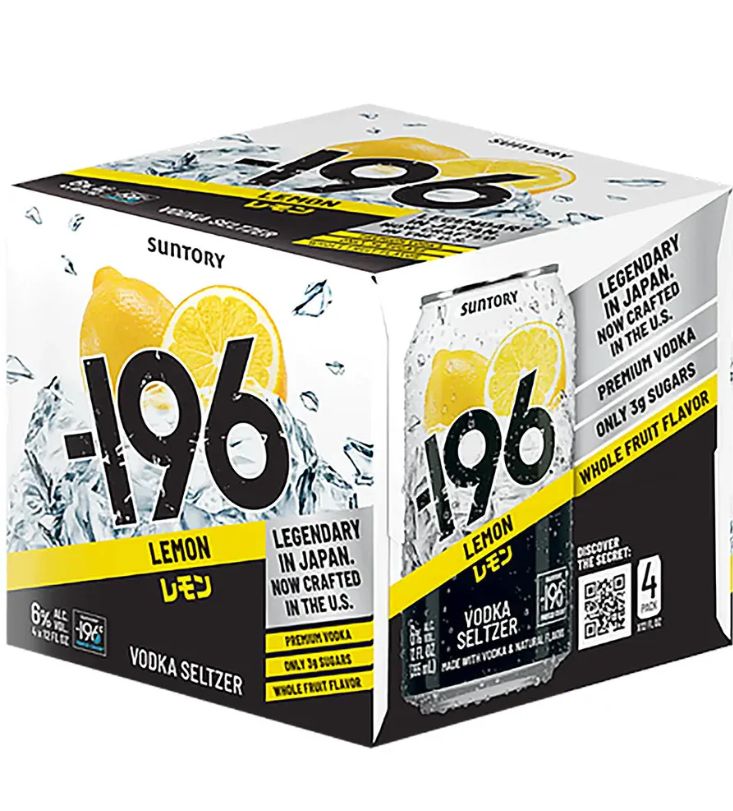 -196 LEMON 4PK